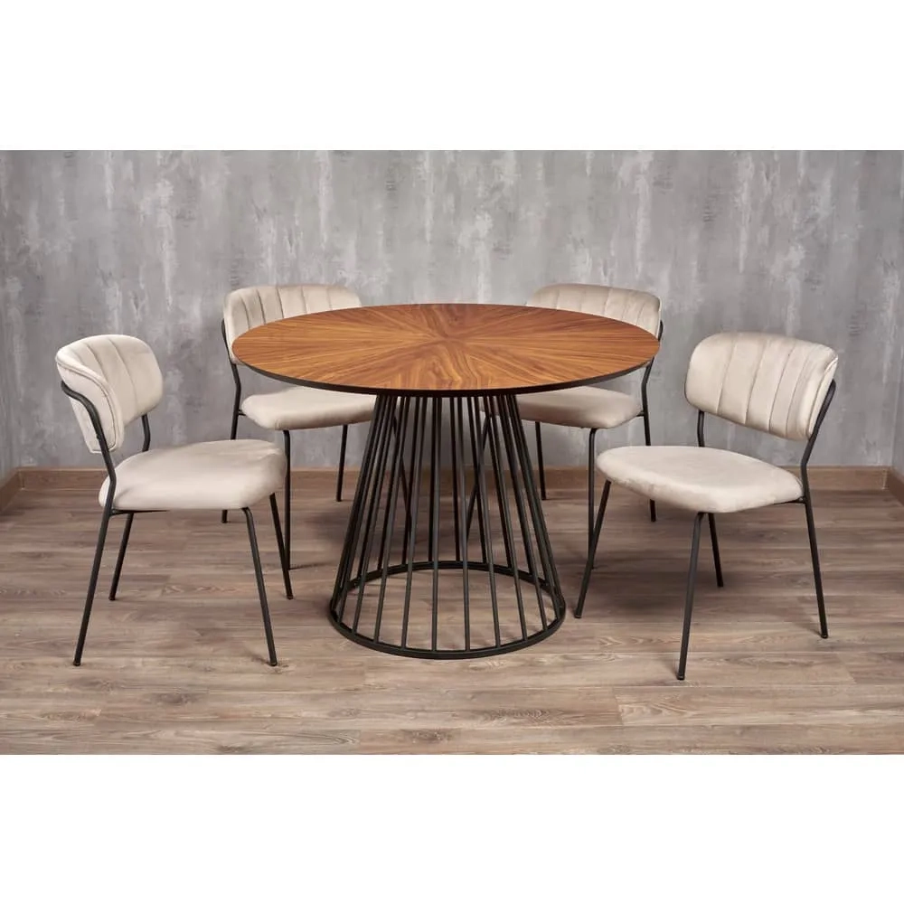 Стул Bradex Home Carol латте