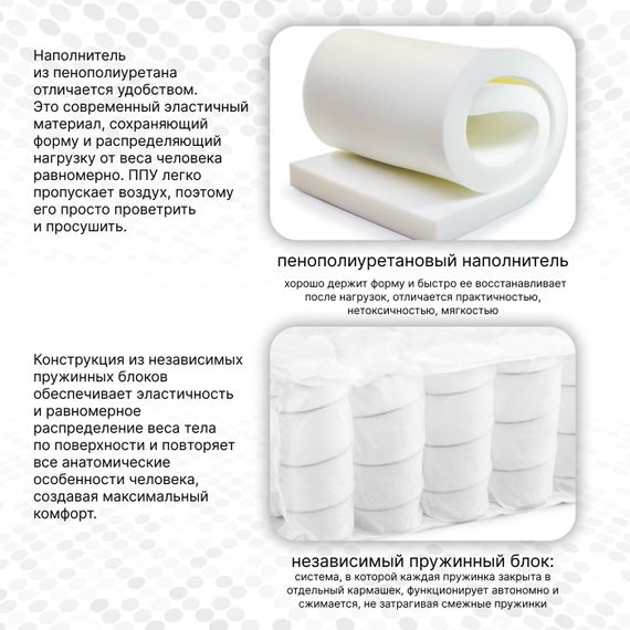 Амиго NEW БНП 2000 диван-кровать серый, велюр (2М)