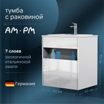 Тумба под раковину AM.PM Func 60 M8FFUX0601WG подвесная Белая глянцевая