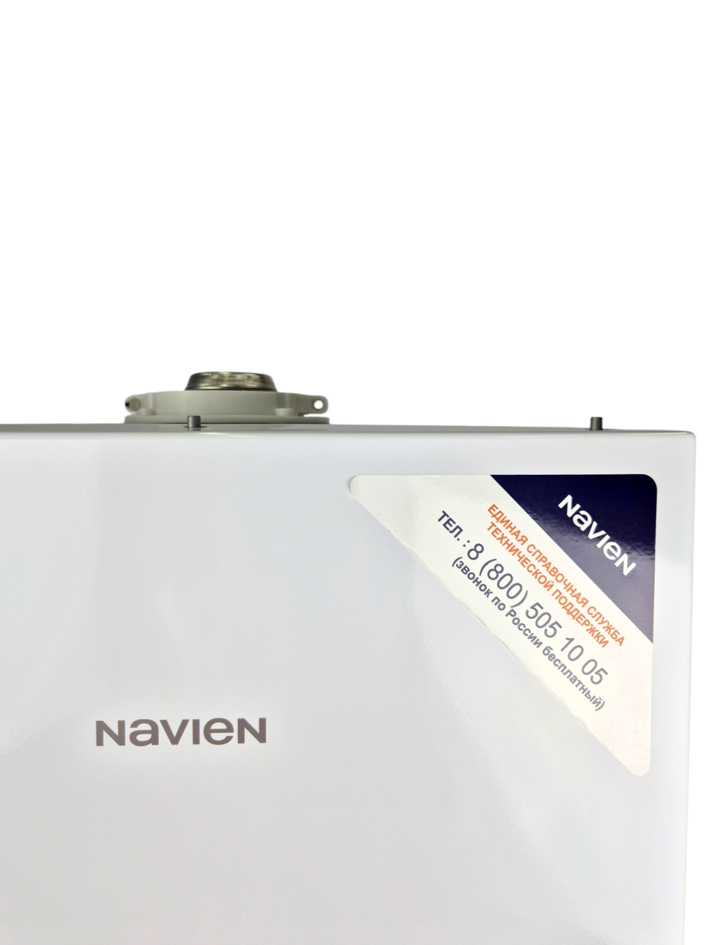 Котел настенный газовый NAVIEN HEATLUXE NGB210-24K (2.К.Р.Inox)