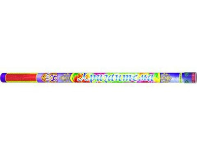 Р5726 Хризантема (1,2'' х 8)