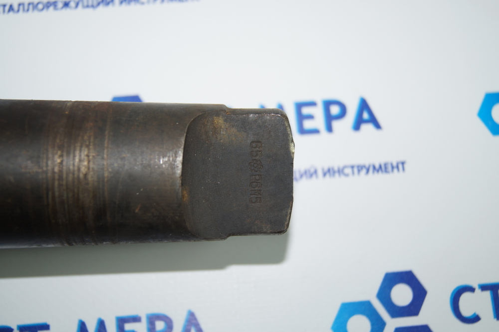 Сверло по металлу 65мм (235х425) Р6М5 к\х К/М5 СССР (Уценка)