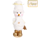 Фигурка «Снеговичок - С подарками» 17 см, Белый