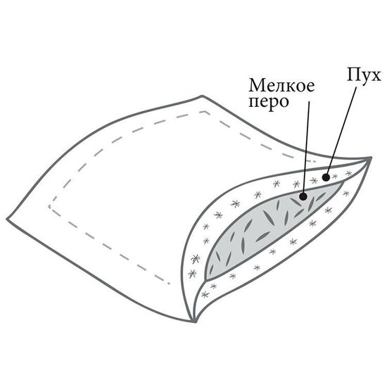 Подушка пуховая "Ника"  Belashoff  высокая 50х70 см