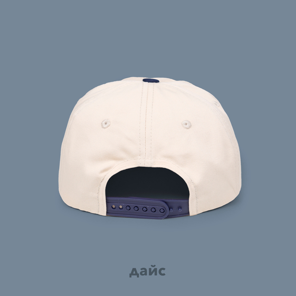 Кепка Ripndip Fan Fave Snapback артикул:RNDSPR24197 - купить в магазине Дайс