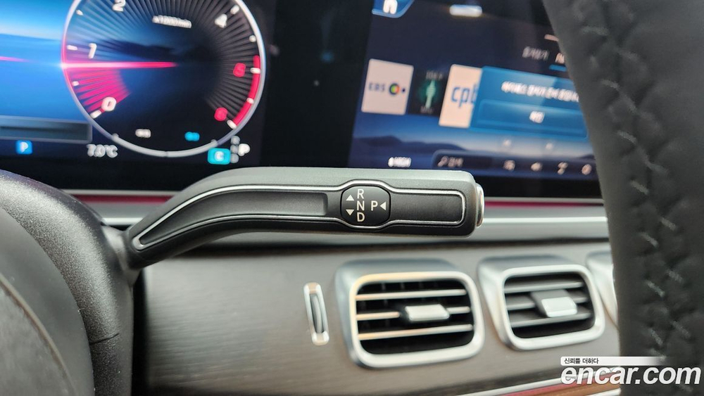 Mercedes-Benz GLE-Class W167 GLE300d 4MATIC (08.2023)