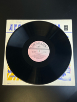 LP Лесная Газета (Март-Апрель) - Виталий Бианки. Виниловая пластинка 12 дюймов. Мелодия СССР 1980 год.