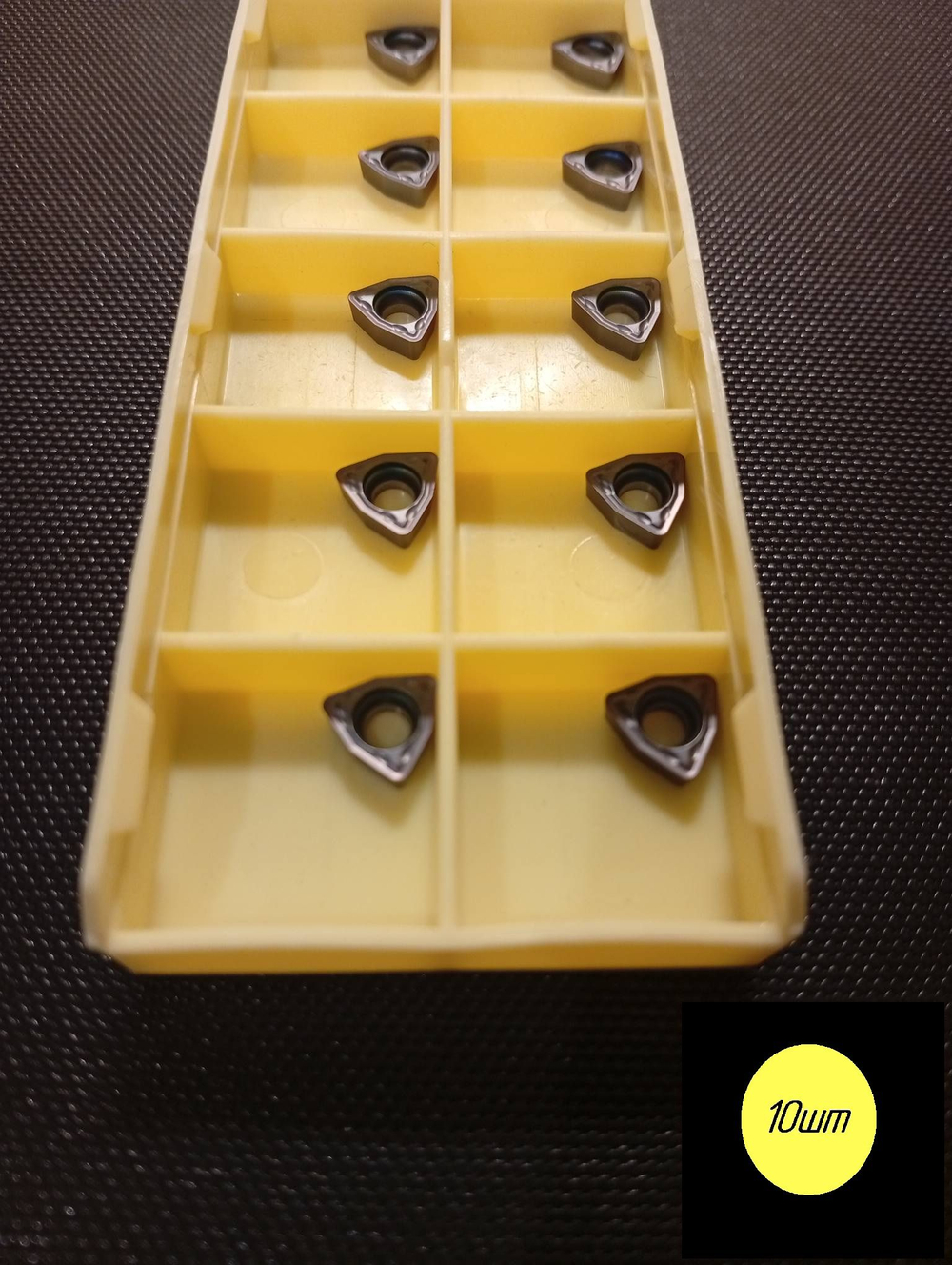 Пластина для сверла WCMX040208-SF