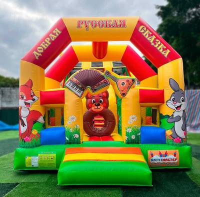 Коммерческий надувной батут «Добрая русская сказка 5», 8*4*5 м