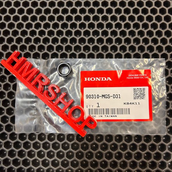 Honda Гайка, шестигр., 10mm (левосторонняя резьба) 90310-MGS-D31