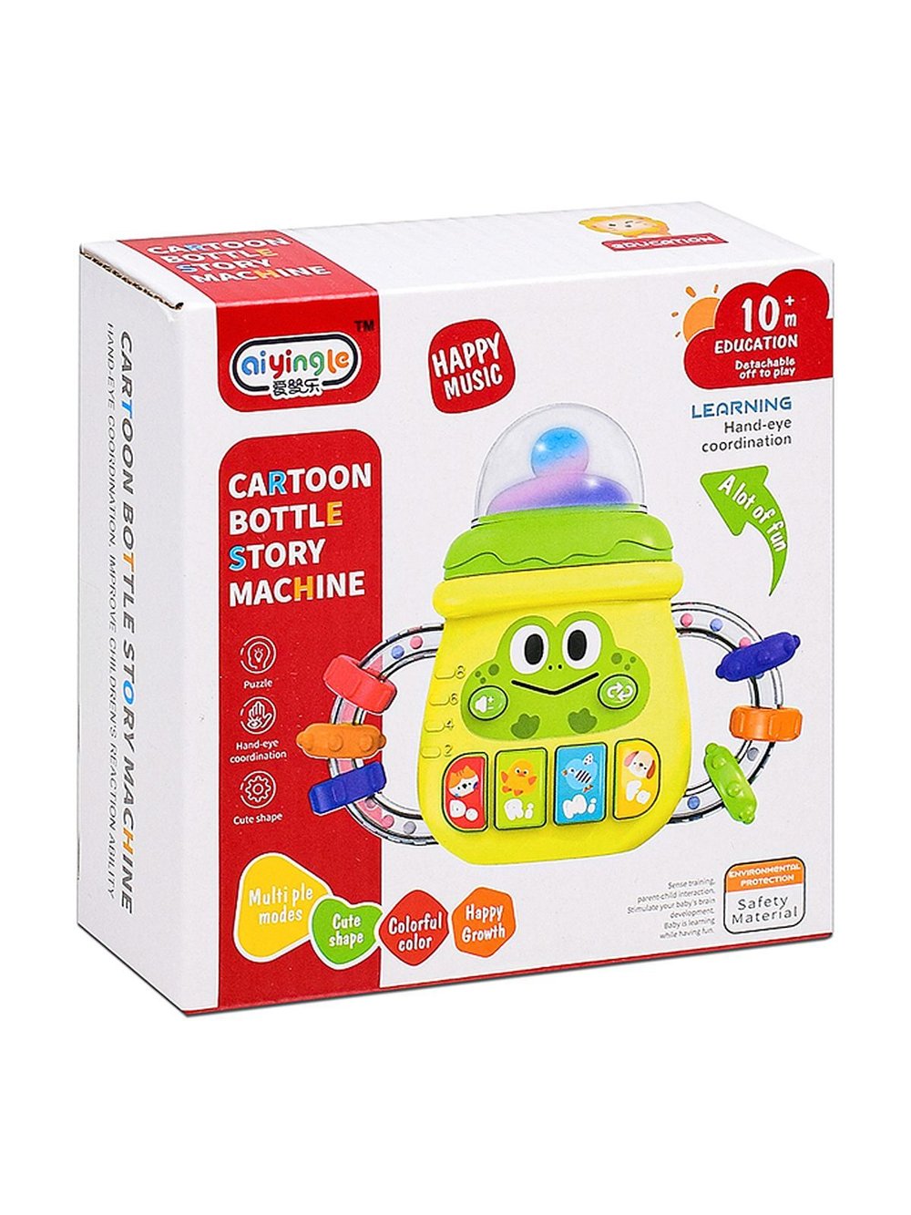 Игрушка развивающая Сортер - Бутылочка (368-71)