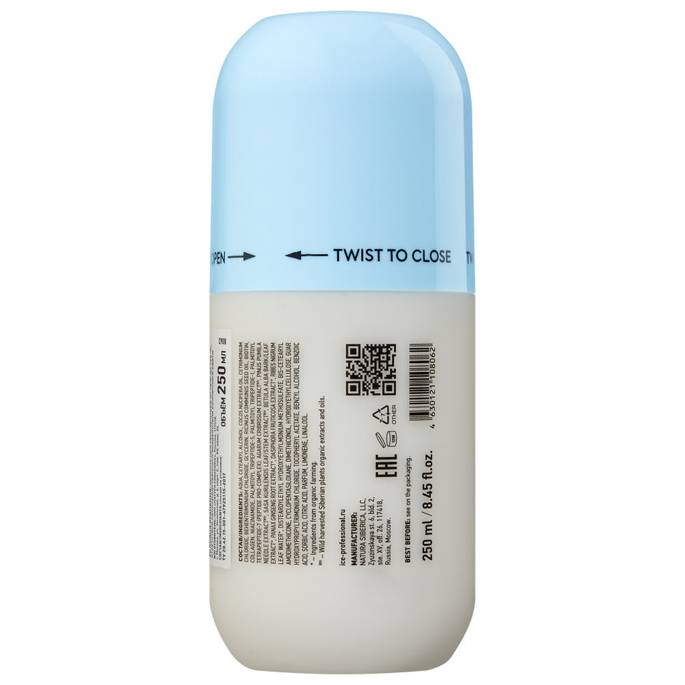 Кондиционер ICE Conditioner Bio-Peptide Therapy для восстановления и уплотнения тонких и ломких волос - 250 мл.