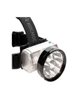 Фонарь налобный Космос H10Led