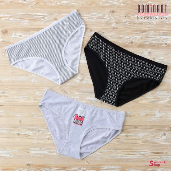 Трусики женские DOMINANT 55000-178, FULL BRIEF, 3 шт. в уп.