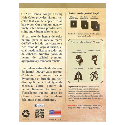 Okay Pure Naturals, Хна, стойкая краска для волос, темно-коричневый, 56,7 г (2 унции)