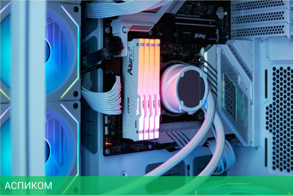 Оперативная память Kingston Fury Beast White Expo RGB DDR5 2x32GB (KF560C36BWEAK2-64)