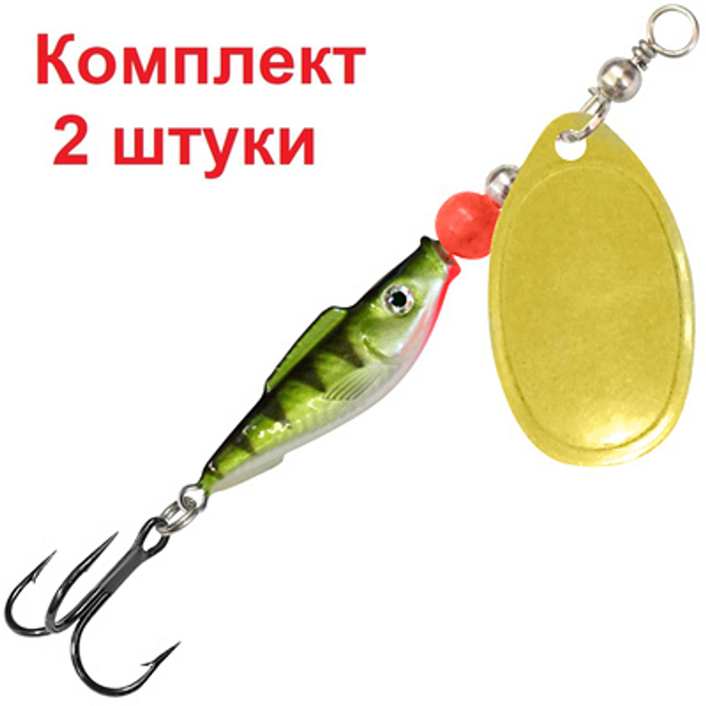 Блесна для рыбалки AQUA FISH AGLIA-