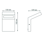 Св-к Gauss Садово-парковый Electra 10W 600lm 4000k 100*109*160mm GD109