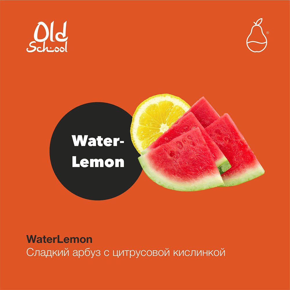 MattPear Old School - WaterLemon (Арбуз-Лимон) 30 гр.