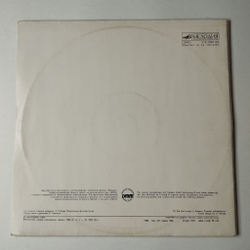 Винтажная виниловая пластинка LP А. Брукнер, А. Шнитке, Симфония № 2 (СССР 1986)