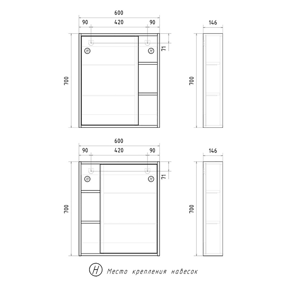 Зеркальный шкаф "МИЛТОН-60" Дуб сонома (ЛДСП)