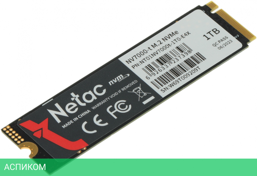 SSD диск Netac NV7000-t 1TB (NT01NV7000t-1T0-E4X)