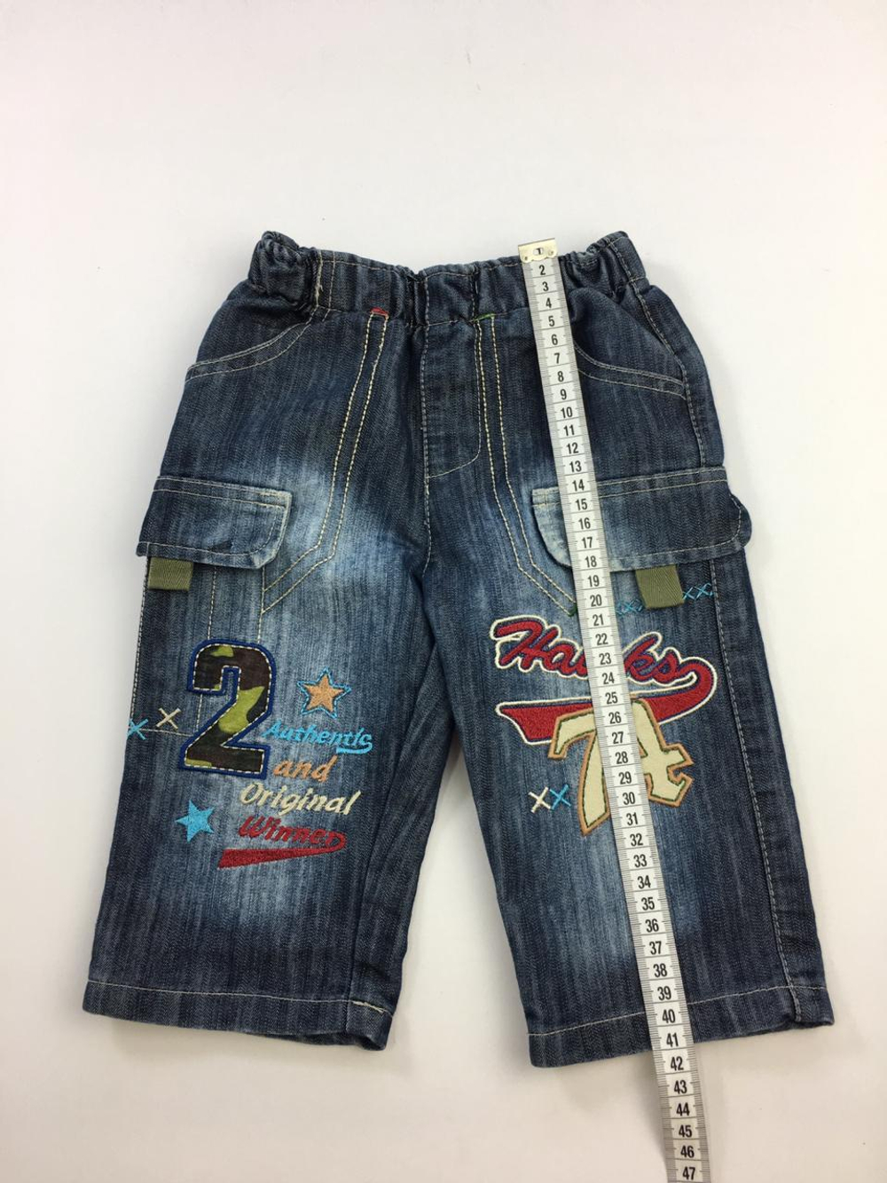 Джинсы SERENE на 1,5 года