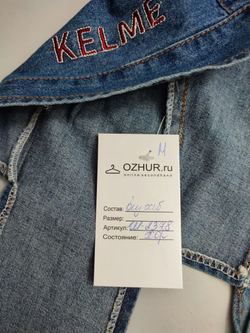 Бандана модная на 1-3 года