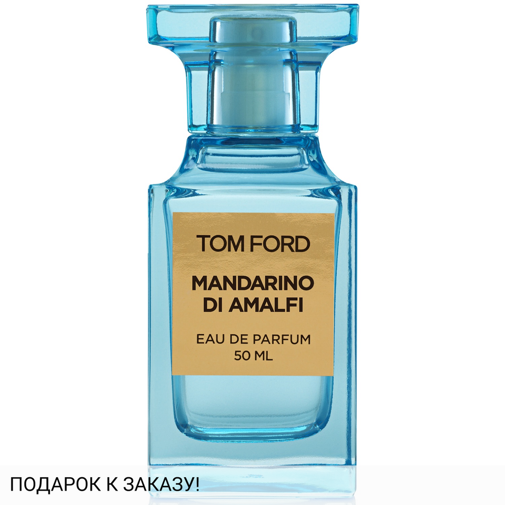 Tom Ford Mandarino di Amalfi