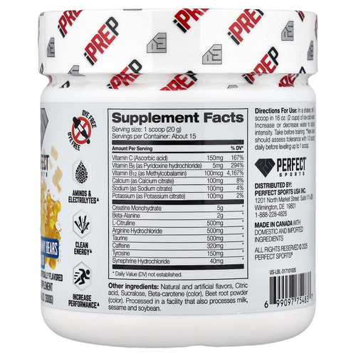 PERFECT Sports, iPrep, Advanced Pre-Workout, апельсиновые мармеладки, 300 г (10,6 унции)