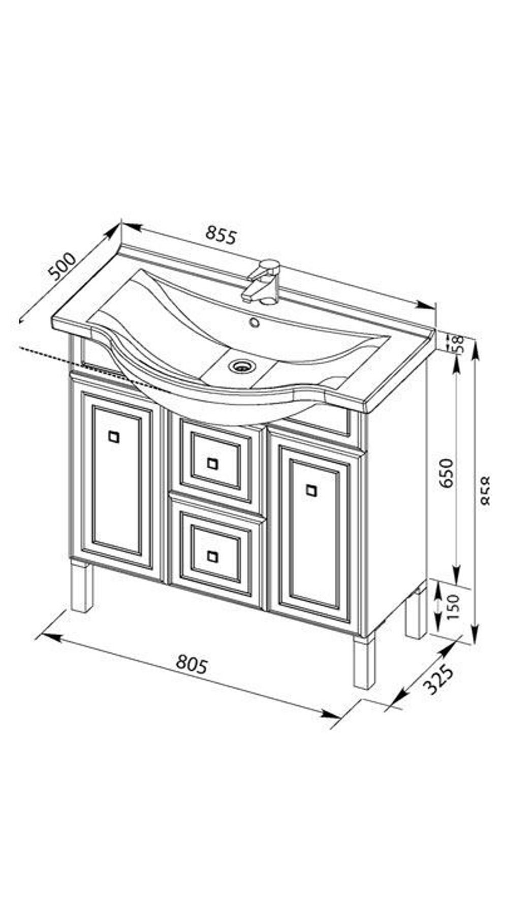 Тумба с раковиной Aquanet Стайл 85 белый (2 дверцы 2 ящика)