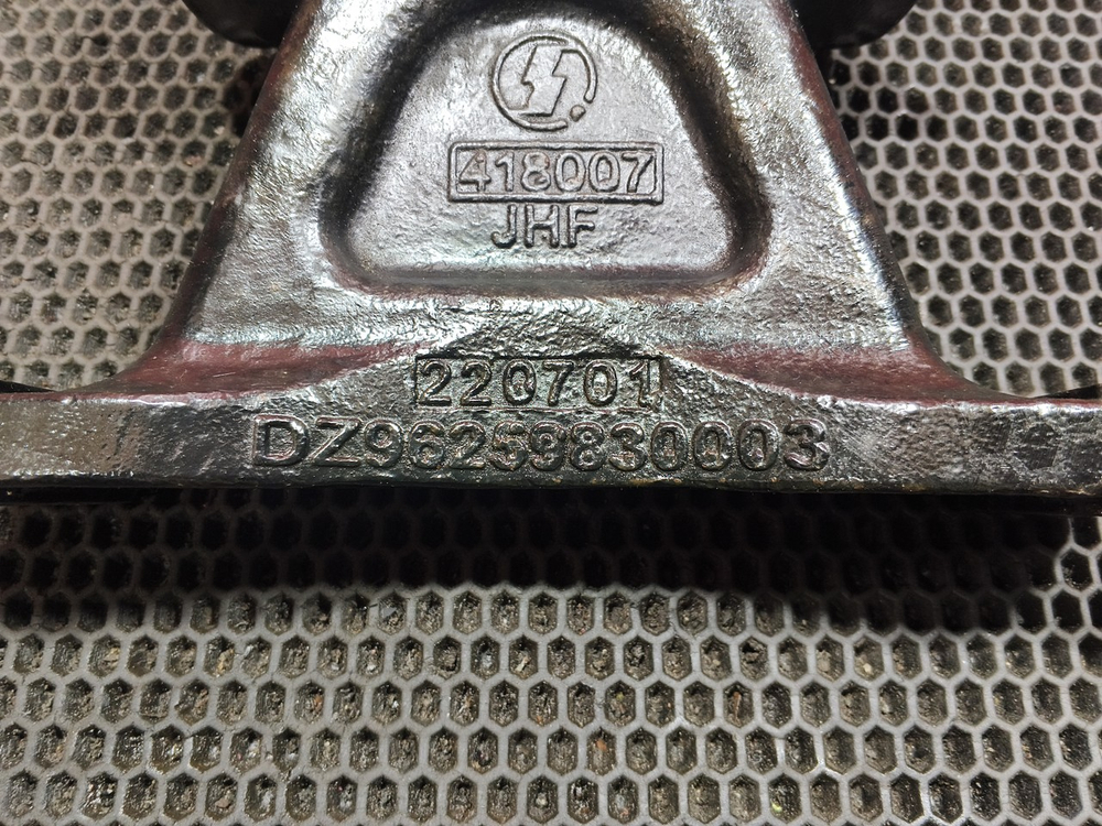 Кронштейн крюка буксировочного 2022г