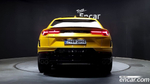Lamborghini Urus 4.0 V8 S (10.2023)