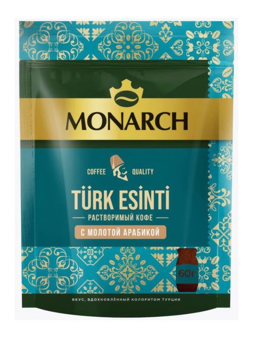 Кофе растворимый Monarch Турецкий бриз 60 г