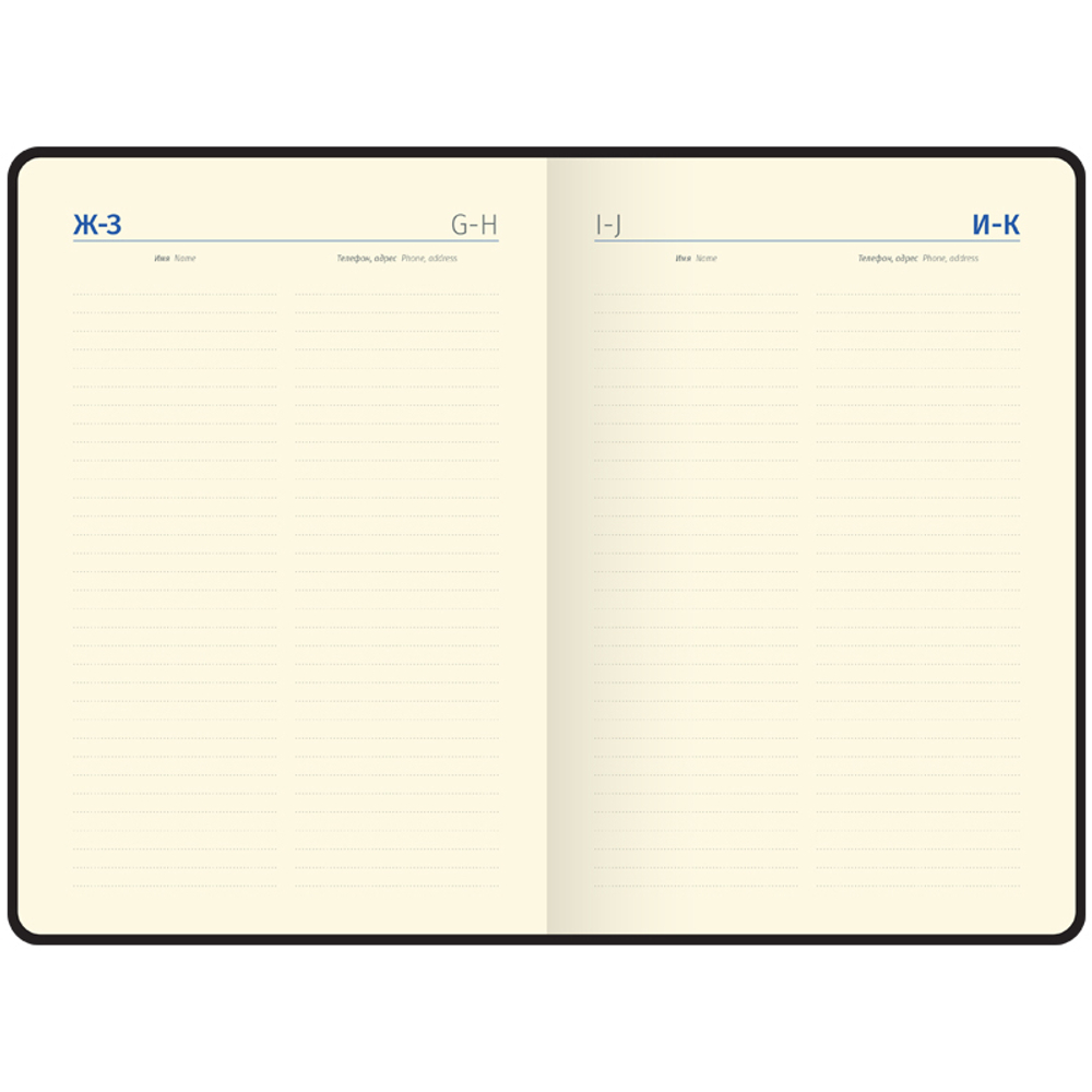 Ежедневник недатированный, А5, 160л., кожзам, Berlingo "Silver Pristine", серебр. срез, коричневый