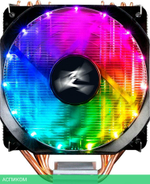 Кулер для процессора Zalman CNPS9X OPTIMA RGB
