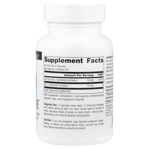Source Naturals, GatricSoothe™, 120 капсул