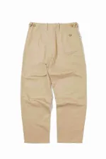 Брюки FOS бежевые