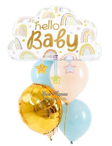 Фонтан "Облачко со звездочками"