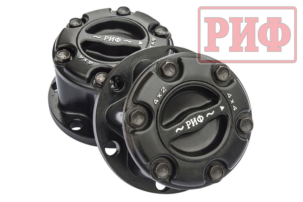 Хабы колесные для Mitsubishi L200, Pajero, Delica усиленные (2 шт.) РИФ