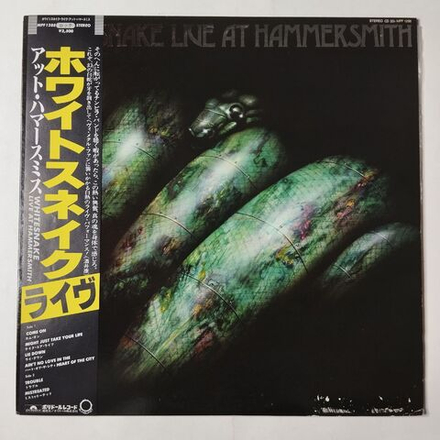 Винтажная виниловая пластинка LP Whitesnake Live At Hammersmith (Japan 1980) (Obi)