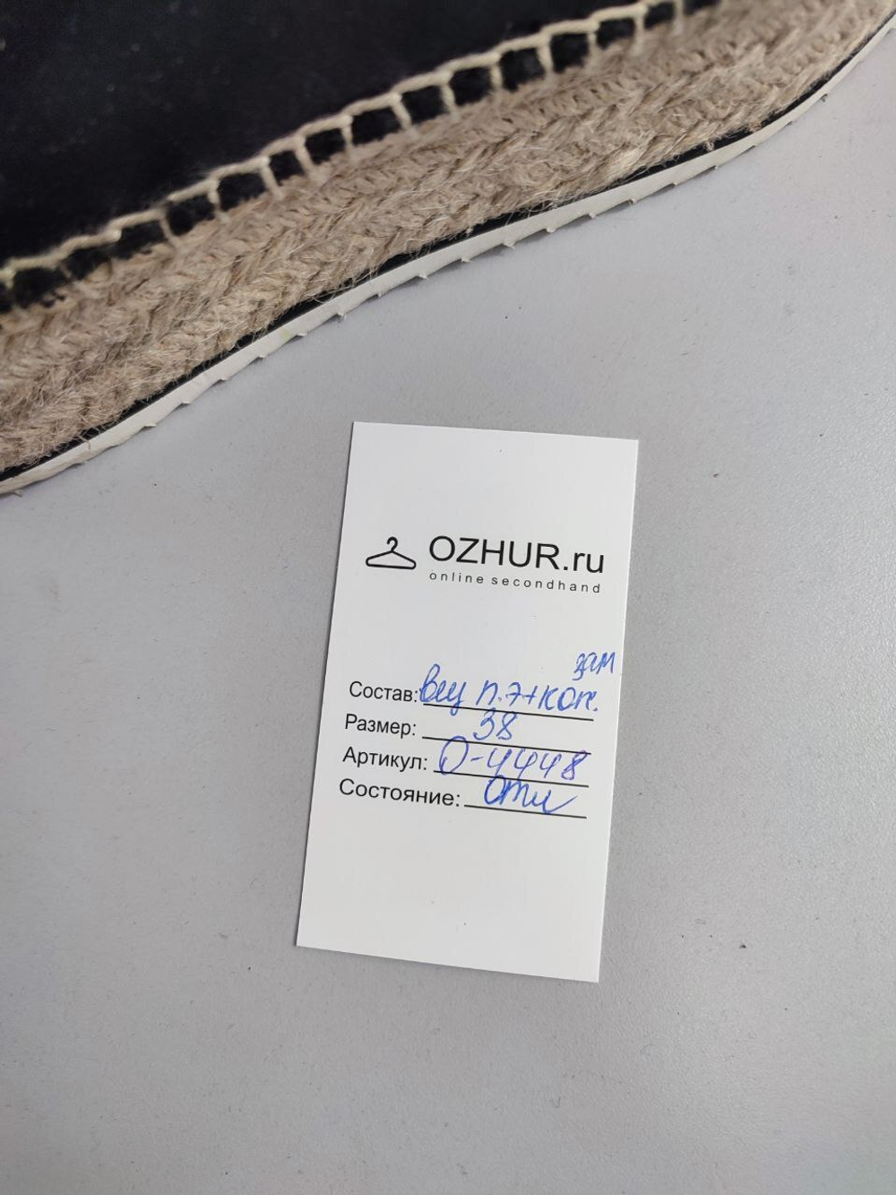 Туфли Zara на танкетке 38 размер