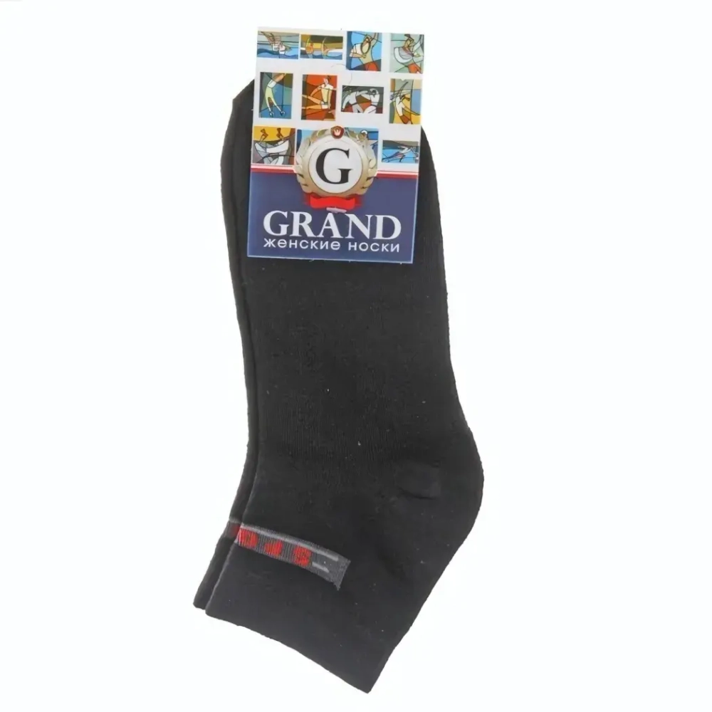 Носки женские спортивные GRAND LINE короткий паголенок, цвет черный р. 23