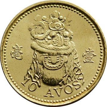 10 аво 2010 Макао