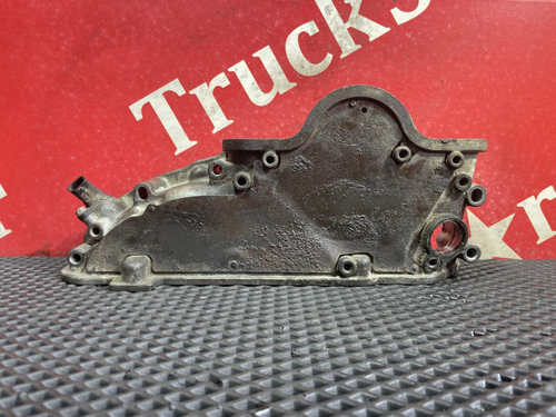 Крышка плиты двигателя