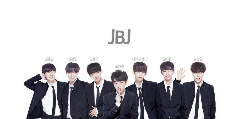 Альбом JBJ - Fantasy 1st Mini Special LIMITED Album