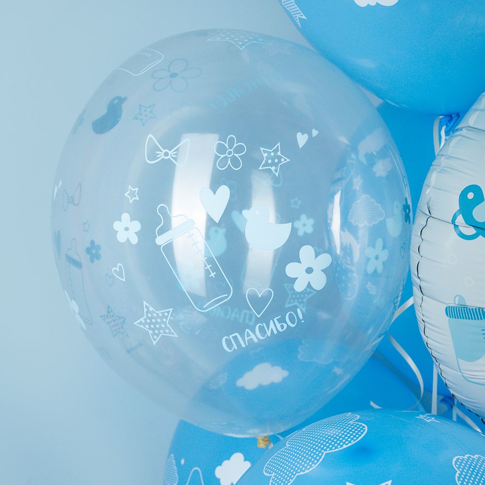 Шар (12''/30 см) Привет, Малыш!, Голубой/Прозрачный, кристалл, 5 ст, 25 шт.