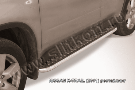 Пороги из нержавейки Nissan X-Trail (2011-2015) d42 с алюминиевым листом