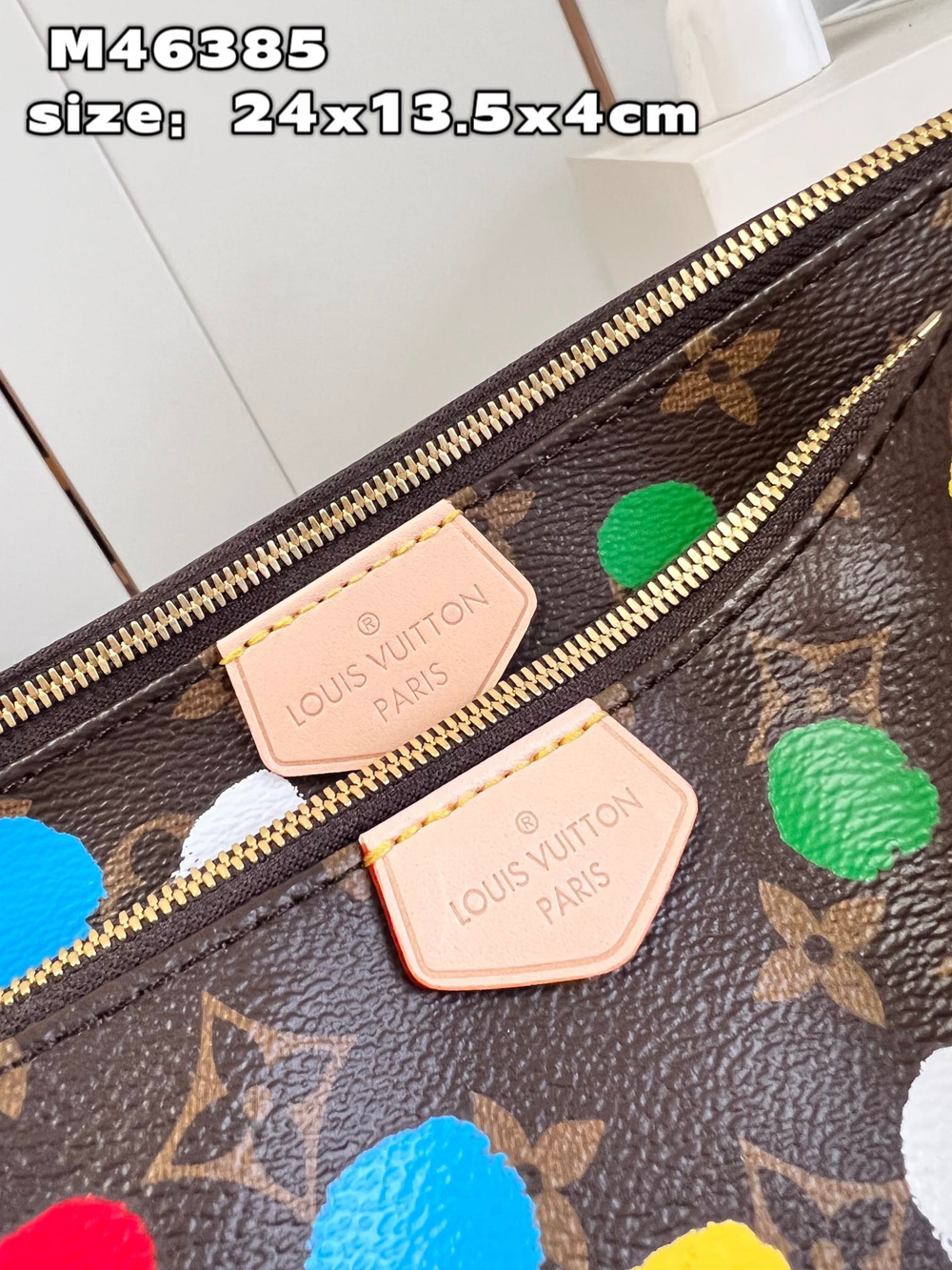 Louis Vuitton Multi Pochette