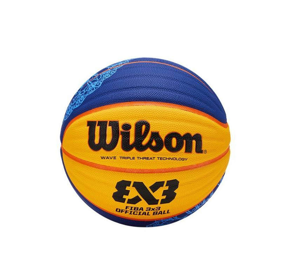 Баскетбольный мяч WILSON FIBA 3X3 OFFICIAL GAME BALL